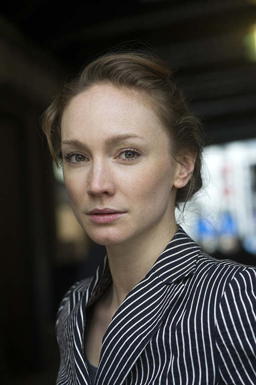 Janine Guldener